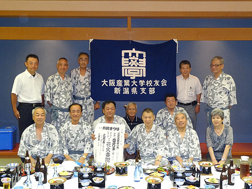 niigata20110709.jpg